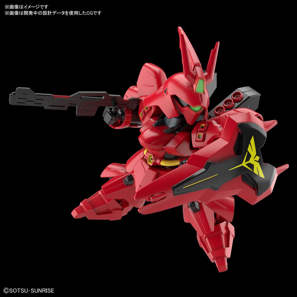 Bandai Spirits ホビー事業部 Ar Twitter 12月発売予定 近日一般予約受付開始 Sdガンダム Exスタンダード サザビー 登場 ビーム ショット ライフル ビーム トマホーク シールドが付属 別売りのnガンダムも揃えてシャアとアムロの死闘を再現しよう Bandai Spirits ホビー事業部 Ar Twitter 12月発売予定 近日一般予約受付開始 Sdガンダム Exスタンダード サザビー 登場 ビーム ショット ライフル ビーム トマホーク シールドが付属 別売りのnガンダムも揃えてシャアとアムロの死闘を再現しよう