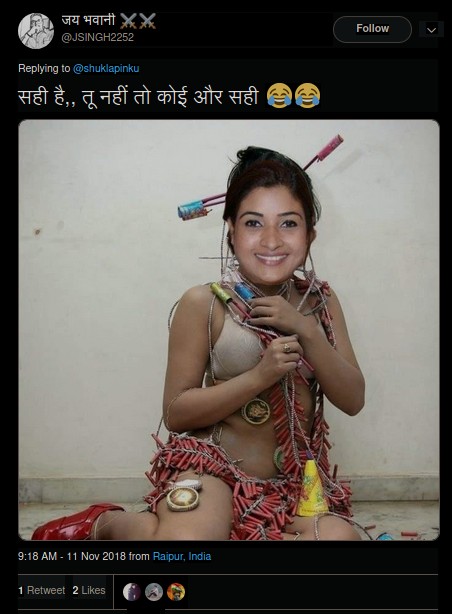 It must be noted that NCPCR commission headed by  @KanoongoPriyank has acted against  @zoo_bear on basis of a bogus complaint by  @JSINGH2252. Who is this  @JSINGH2252? Here& #39;s a preview into the vulgar mindset of this person. Is the establishment a voice for such people now?