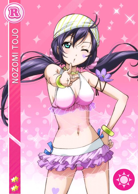 夏色えがおで1のtwitterイラスト検索結果