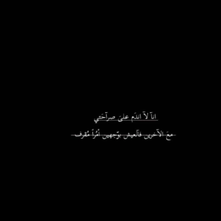 Essa_khaled_56's tweet photo. تعالوا انضموا الي > #pupg #BIGOLIVE  https://t.co/KvwwhJIsZC https://t.co/0dfq8iBuIt