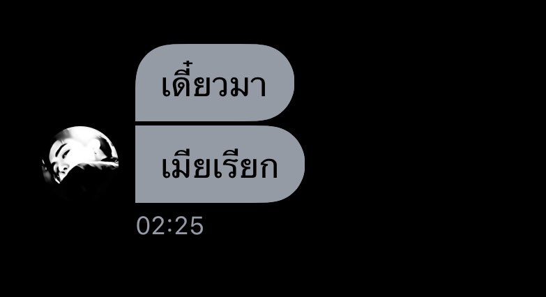 urnudeboix's tweet photo. แรงนะ https://t.co/1FT7Sd6INR