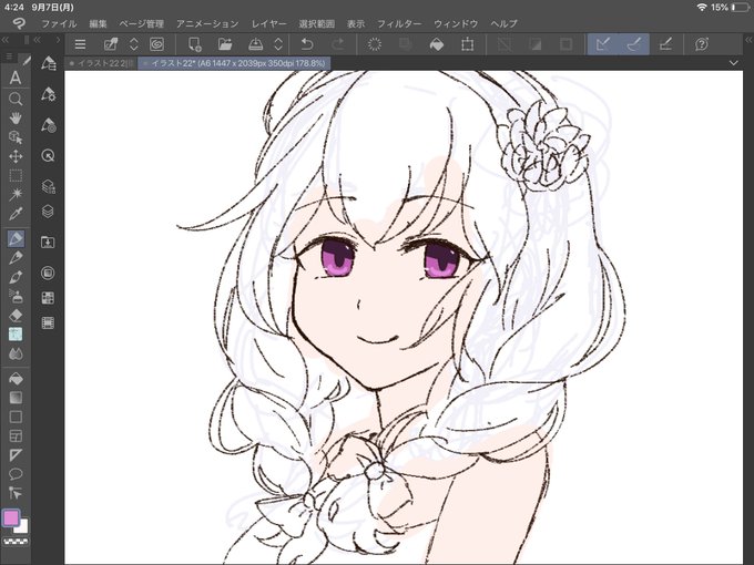 固いのtwitterイラスト検索結果 古い順 固いのtwitterイラスト検索結果 古い順