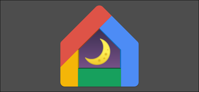 ZitrodArticles's tweet image. How to Set Up and Use the Google Assistant “Bedtime” Routine dlvr.it/Rg5RC2 #HowTo #DIY #HowToArticles