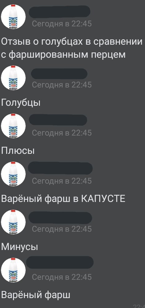 🌸Лиса🌸 (@hyisys) on Twitter photo 