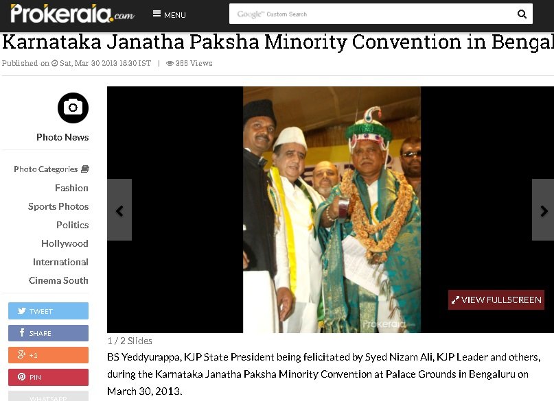 Rasode ka Factchecker  @zoo_bear shared a pic of BJP leader Yedyurappa claiming to be celebrating Tipu Jayanti but now opposing it.The pic was of Karnataka Janatha Paksha minority convention, not of Tipu Jayanti.Who's the 'Vulture'?