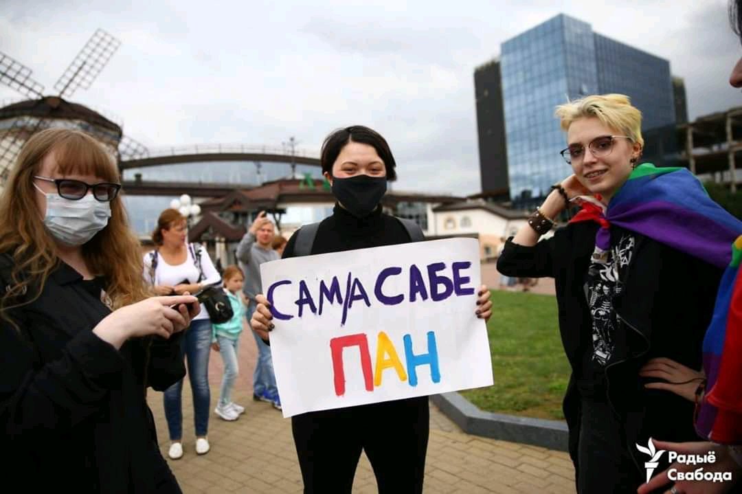 Freude Minsk gay in Gay Sauna