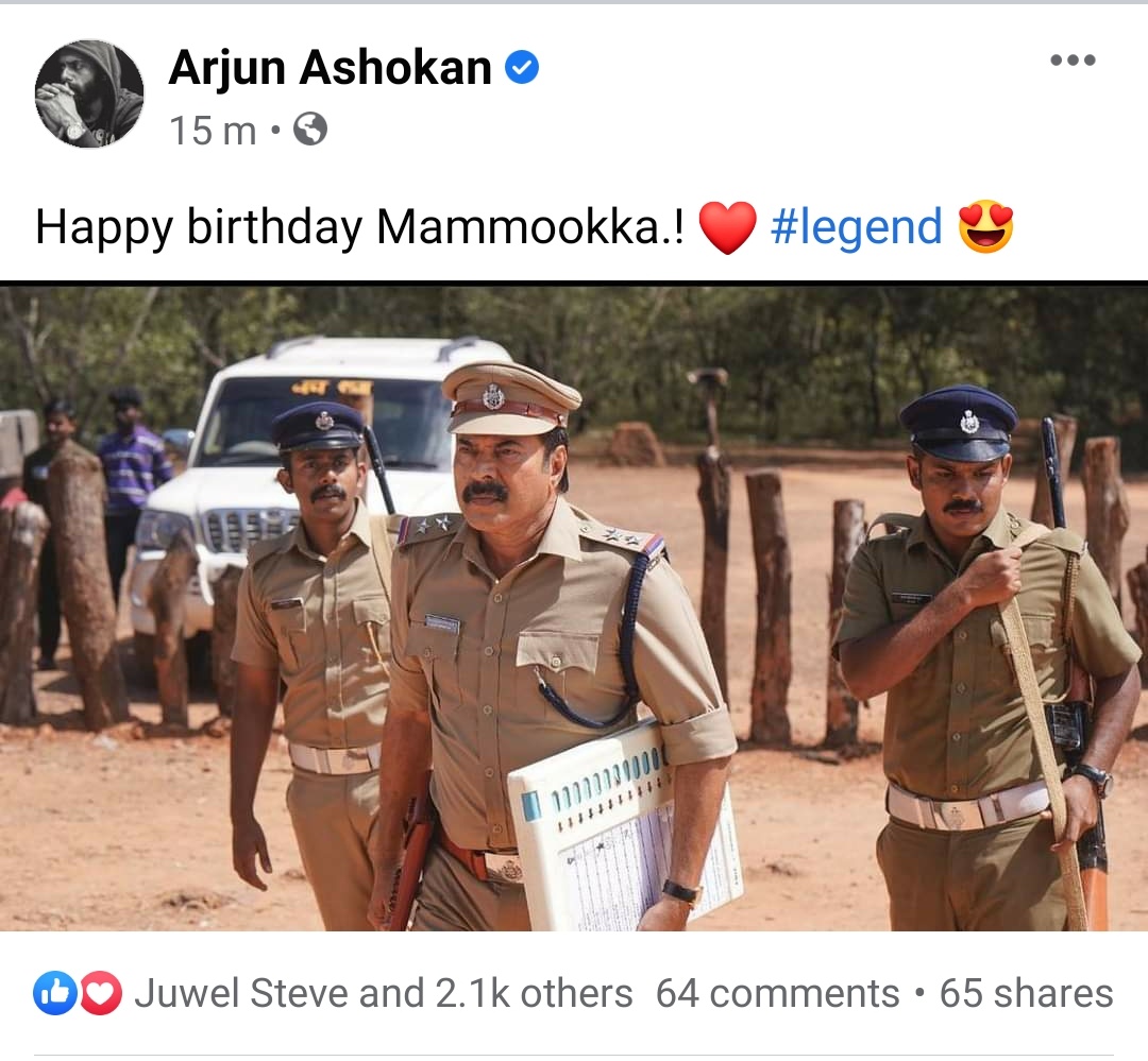 MammoottyMedia's tweet photo. Actor #ArjunAshokan 's  Birthday Wishes to Megastar @mammukka ❤

 Happy Birthday Megastar

#HappyBirthdayMammukka 
#MegastarMammooty #Bilal https://t.co/5q4ZJbq61t