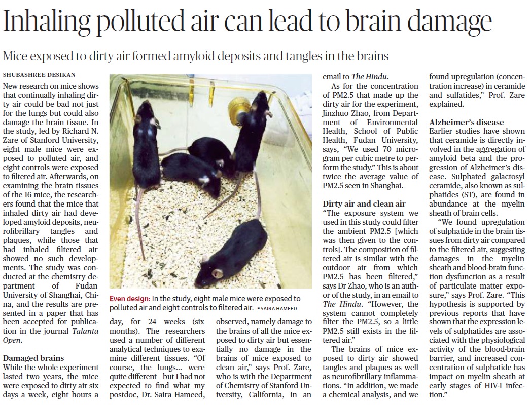 MrinalLal3's tweet photo. This proves that our Ayurveda is  always thousand times ahead of modern sciences  .Why we have set our mind to get our facts checked by these Firangi scientists 
Yoga in morning is definitely a Panacea 😌#yogaiscure #yogalife https://t.co/Owi8fAcR7h