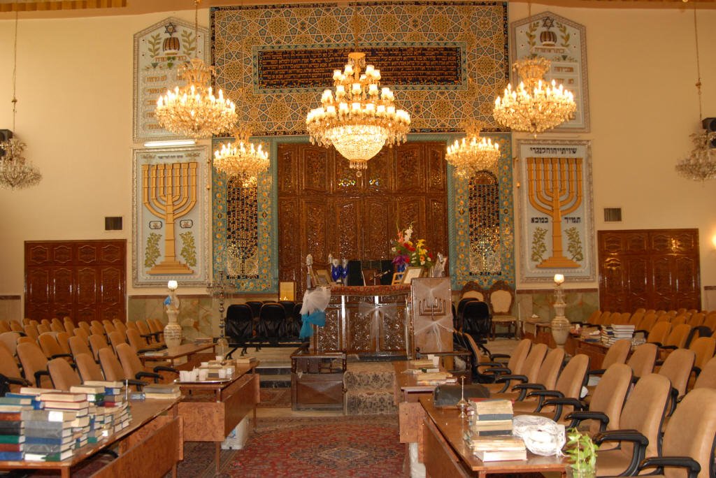 The Yusef Abad Synagogue was built in 1965 in Tehran.It is the largest synagogue in Iran. When Mohammad Khatami visited in 2003, he became the first President of Iran to visit a synagogue since the Islamic Revolution.