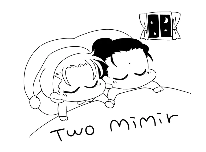 Two mimir 