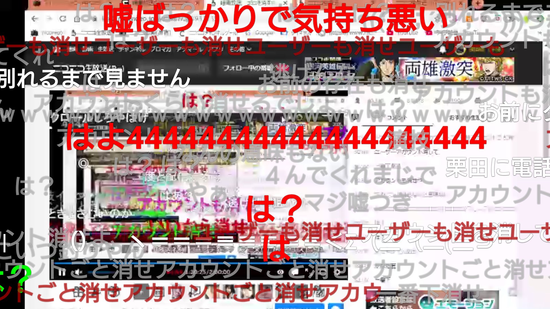 人力知能 横山緑 横山緑コミュ爆発からの速攻でくぼたまなぶ 久保田学 として復活www ニコニコ生放送 ニコ生 横山緑 久保田学 横山緑過去画像は過去リプ 続きは未来リプ T Co W6ypsoc0bb Twitter 人力知能 横山緑 横山緑コミュ爆発からの速攻でくぼたまなぶ 久保田学 として復活www ニコニコ生放送 ニコ生 横山緑 久保田学 横山緑過去画像は過去リプ 続きは未来リプ T Co W6ypsoc0bb Twitter