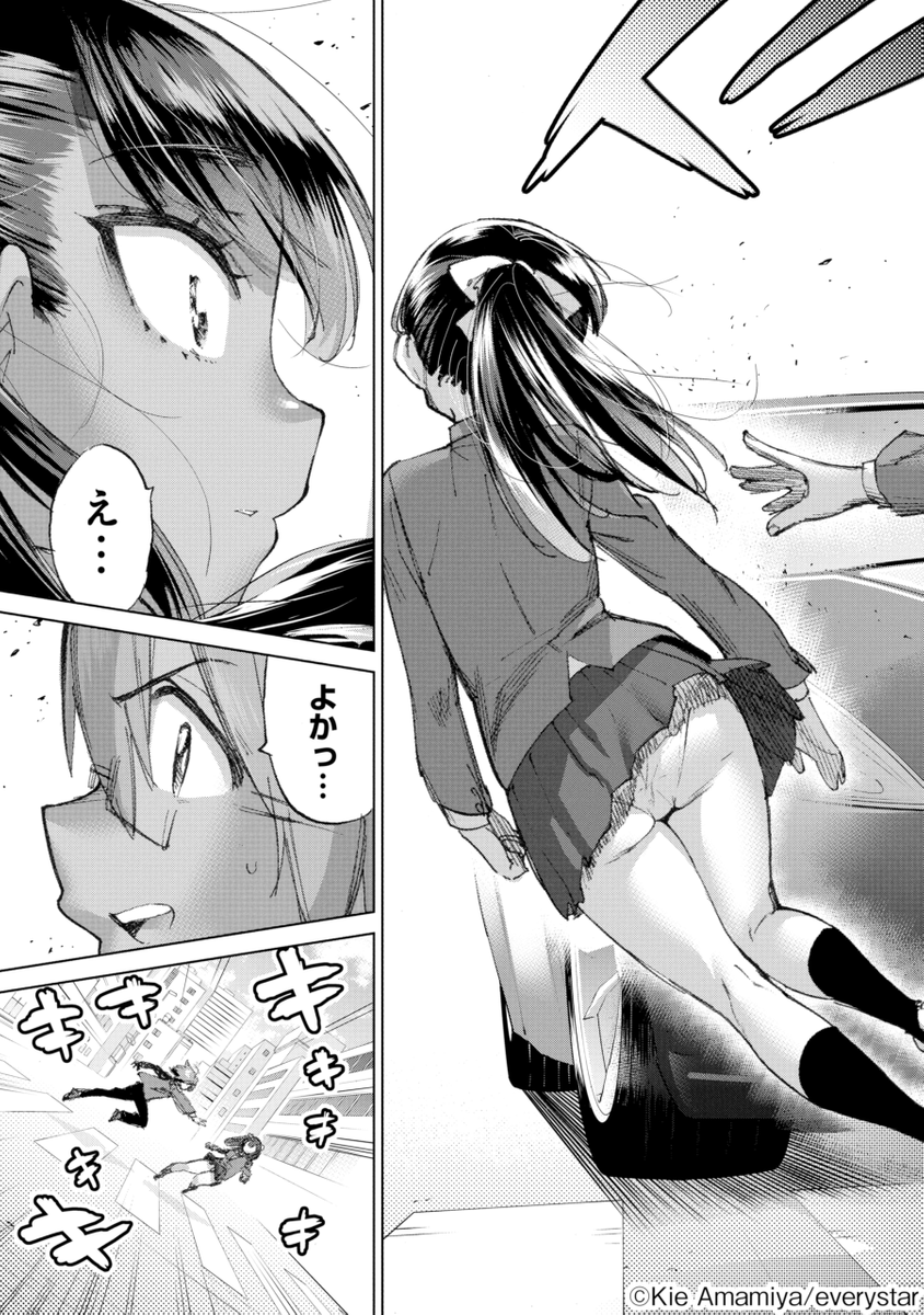 (4/17)