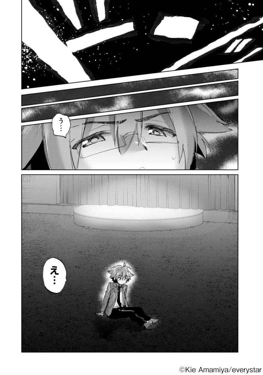 (4/17)