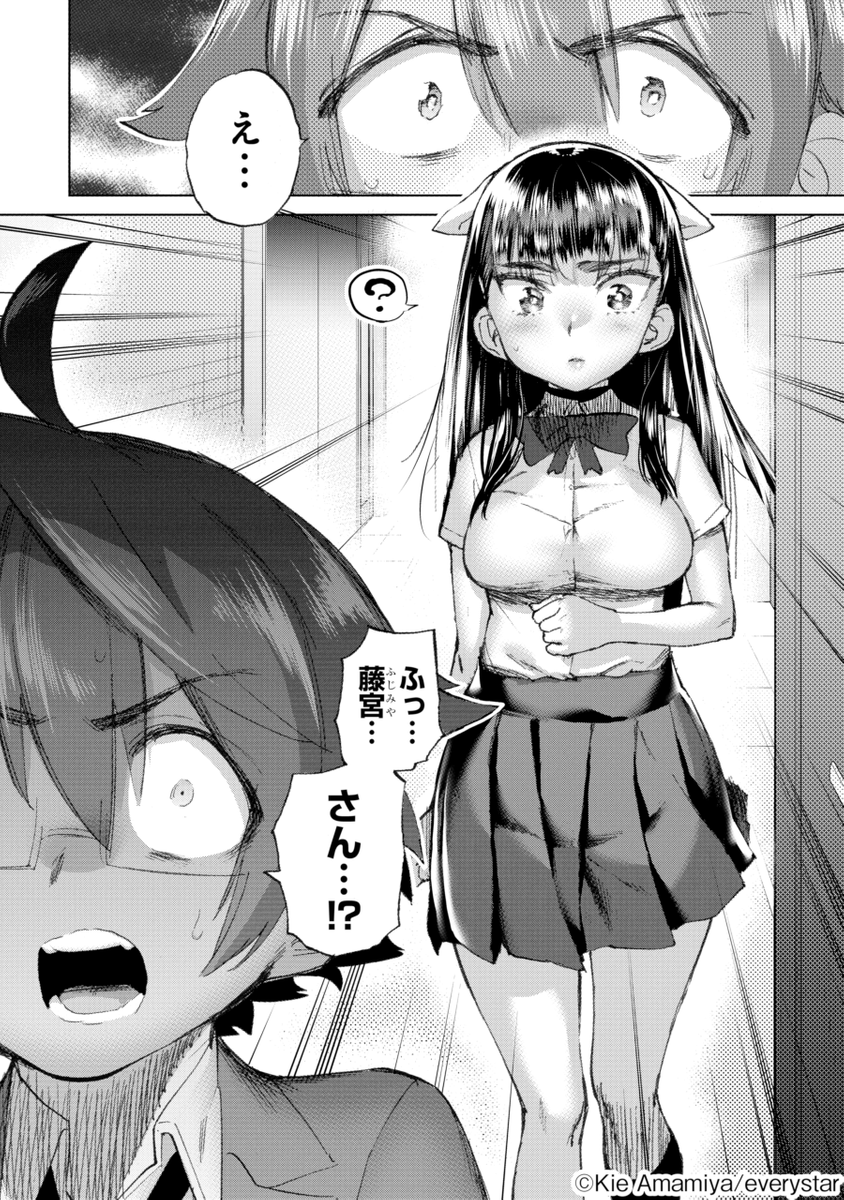 (9/17)