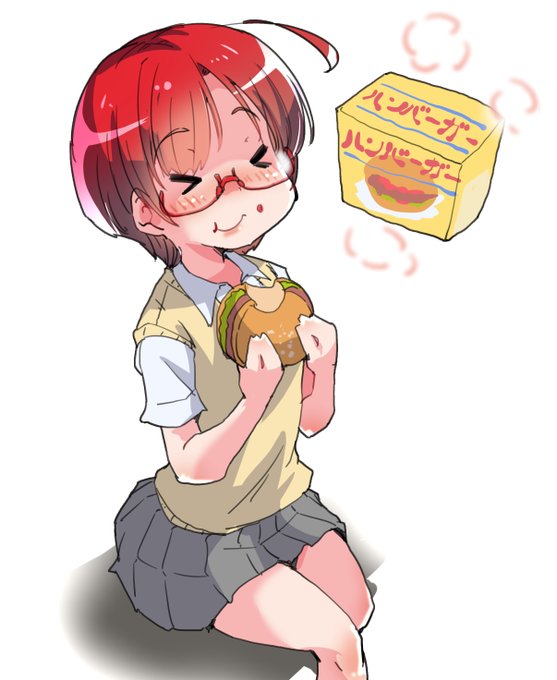 ハンバーガー の評価や評判 感想など みんなの反応を1時間ごとにまとめて紹介 ついラン