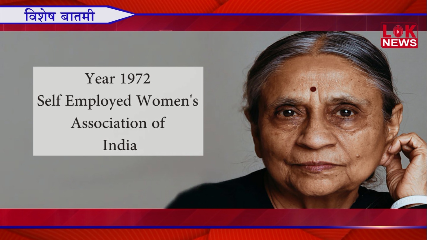 Happy Birthday...
Ela Bhatt. A pioneer in women\s empowerment.
 