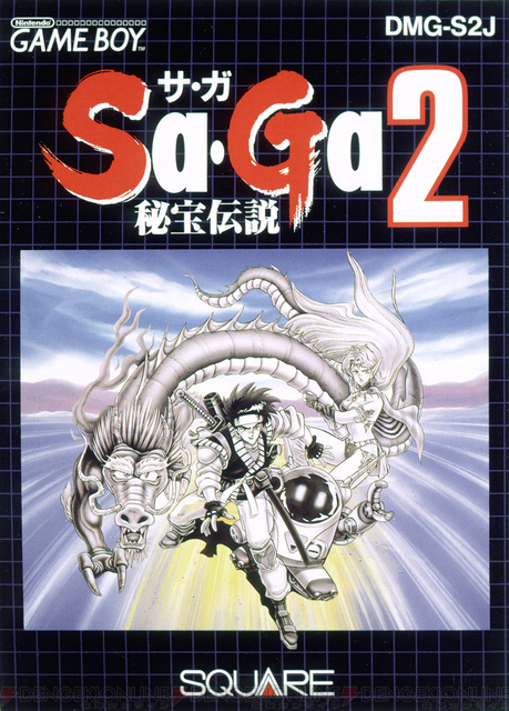 電撃オンライン おれはかみになるんだ 神ゲー サ ガ2 秘宝伝説 をswitchで遊べるなんて T Co X95sxzn36x サガコレクション サガ30周年 Nintendoswitch