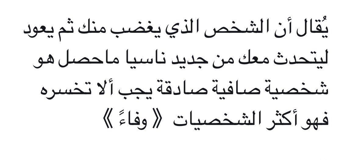 msahab123's tweet photo. https://t.co/UEp1dsE6O3