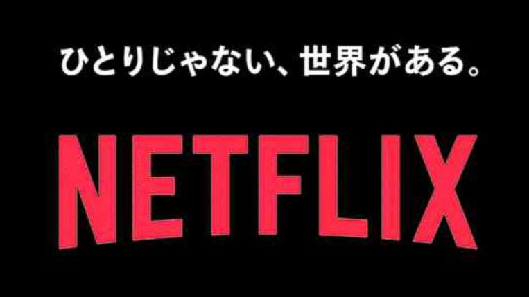 ことばと広告 ひとりじゃない 世界がある 宇宙に興味を持ったのも ボクシングを始めたのも きっかけは1本の映画だった 夢のような2時間が 夢で終わらないことがある 知らない 世界を見にいこう まだ見ぬ英雄に会いにいこう 虚構と現実の線なんて