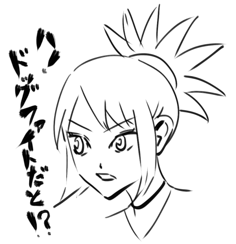 本日はジャンプ40号発売日。
Dr.STONEも164話が載っております。ぜひご覧ください～!

あと漫画賞の募集が始まってまして、今月の審査員は僕のようです。Dr.STONEのネーム分析みたいなページもありますのでご興味あるかたはどうぞ～

※画像は僕のネームにしか出てこないインチキコハクです 