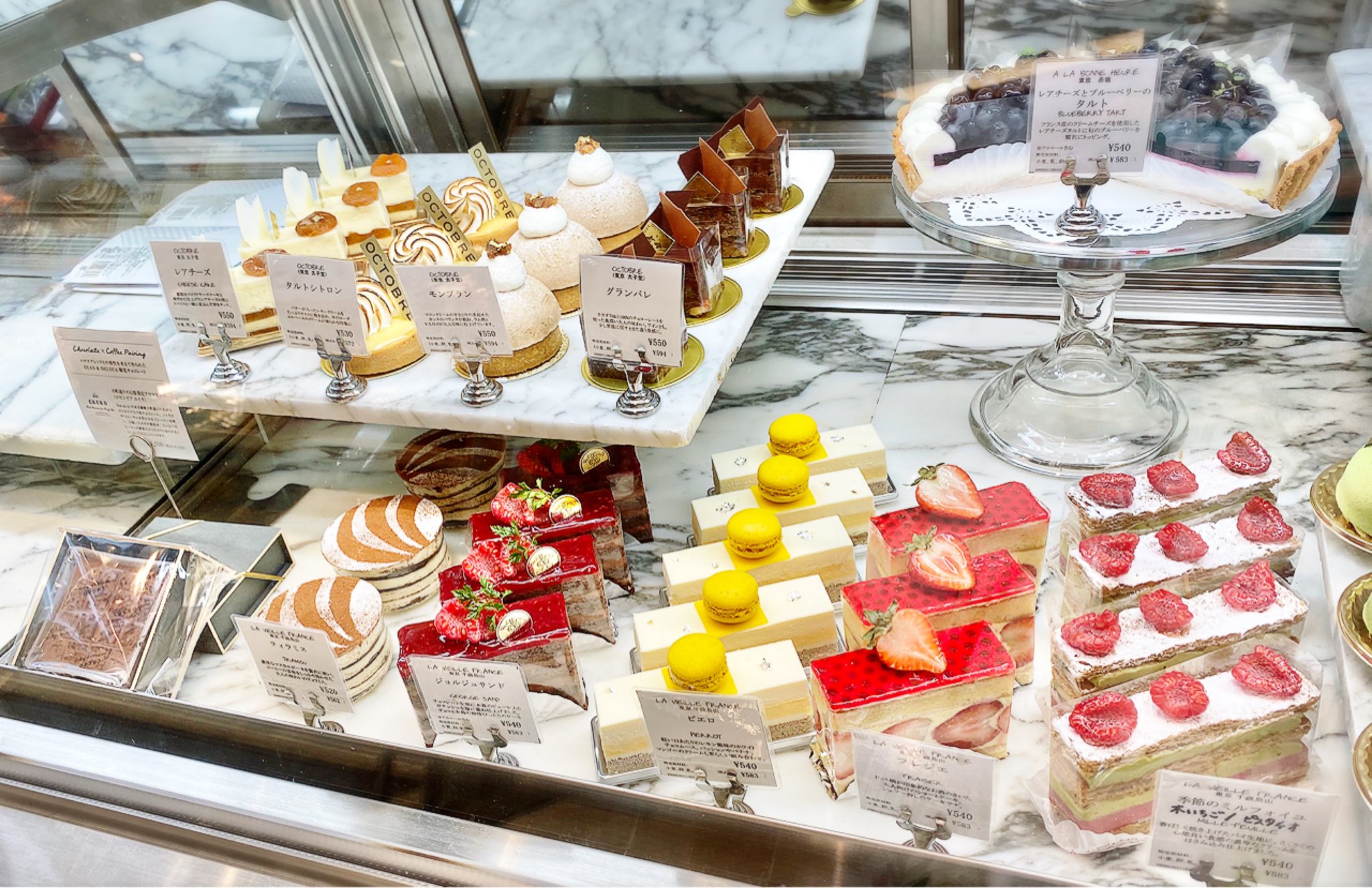 تويتر とりゅふ على تويتر ミッドタウン下のディーンデルーカ ケーキが豊富で 食べログ4近い用賀 リョウラ オクトーブル ラヴィエイユフランスが買える こじんまりしたケーキ屋さん六本木にはないから これは嬉しい T Co ecsc1r2w