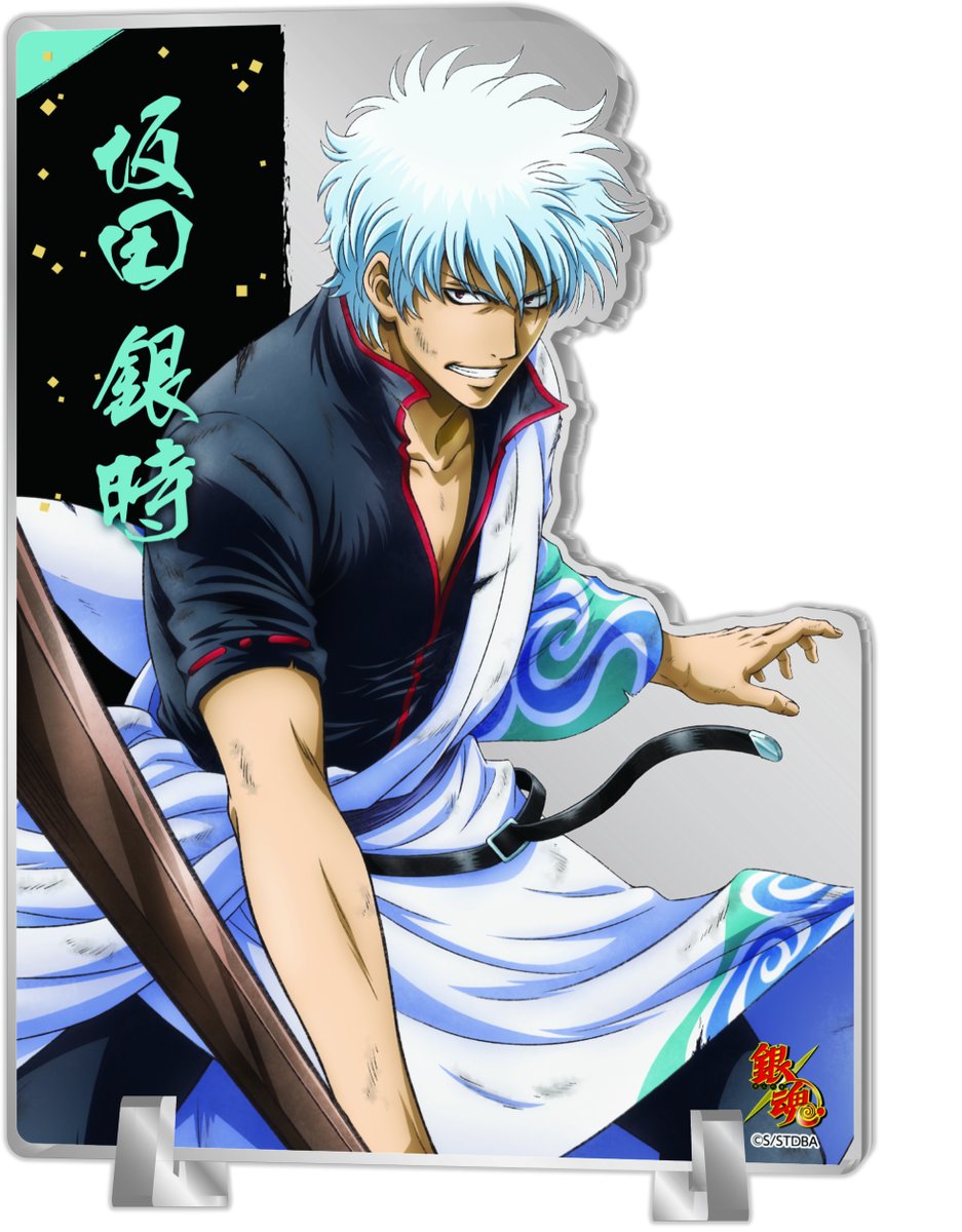 銀魂ぴーあーる Gintama Pr Twitter