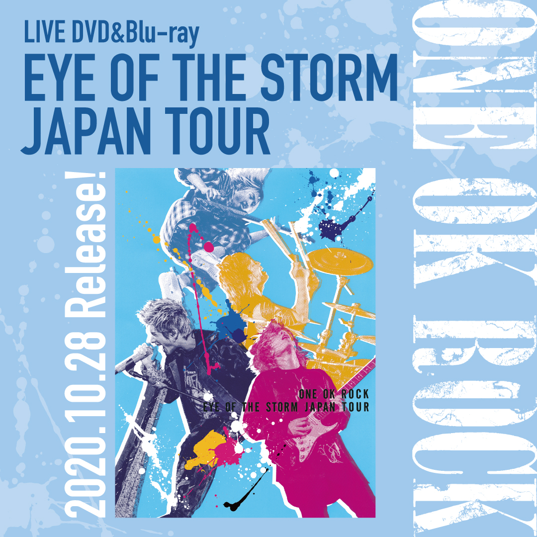 ONE OK ROCK EYE OF THE STORM TOUR DVD