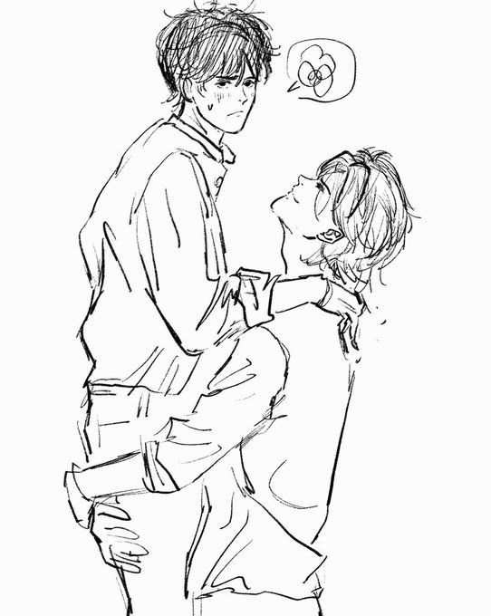 How to carry a Japanese cat 