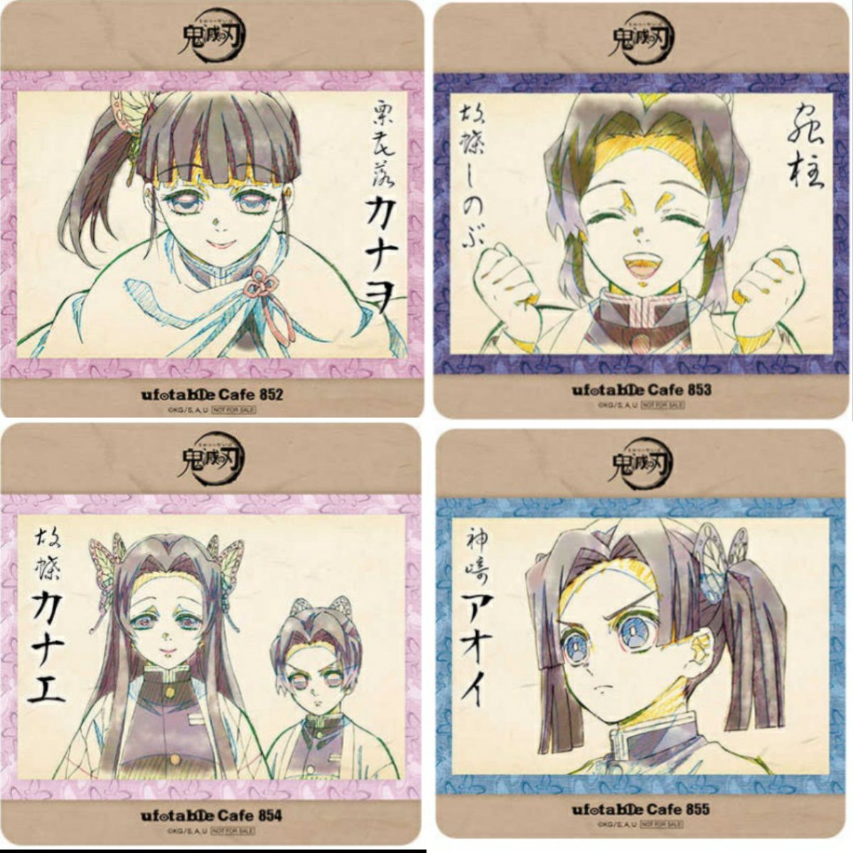 🦋연청🦋 tweet media