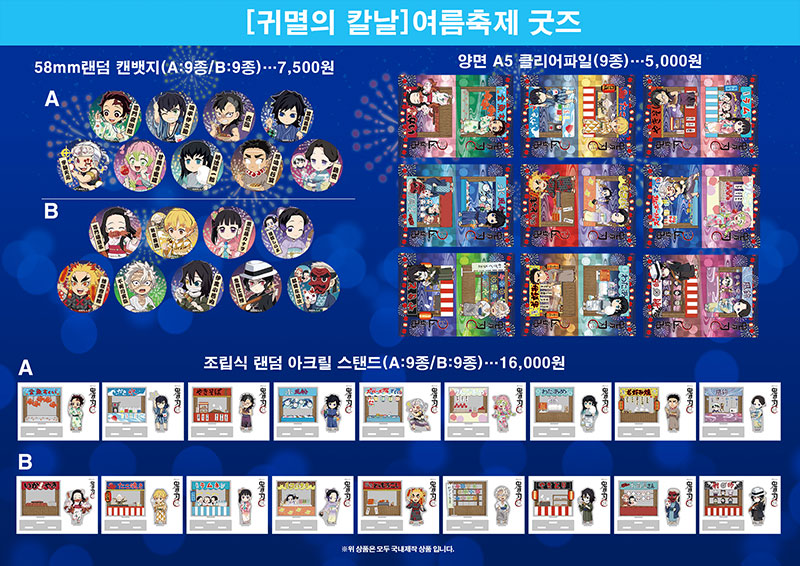 🦋연청🦋 tweet media