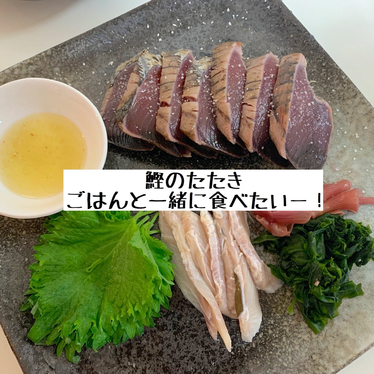 食べたいものでわかる体調診断 Akiefoodhealth Twitter