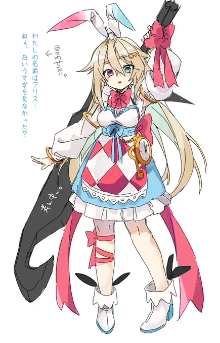 デザコン案…キャラデザだけ考えんのはめちゃんこ好きですが細かい詳細は何も思いつきません 