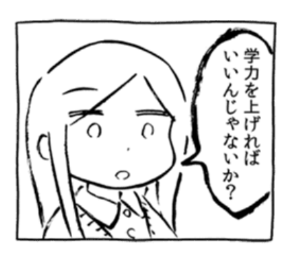 panpanya LINE スタンプを見てみたけどこれがいちばん用途が多そう
https://t.co/saSN20Ovub 