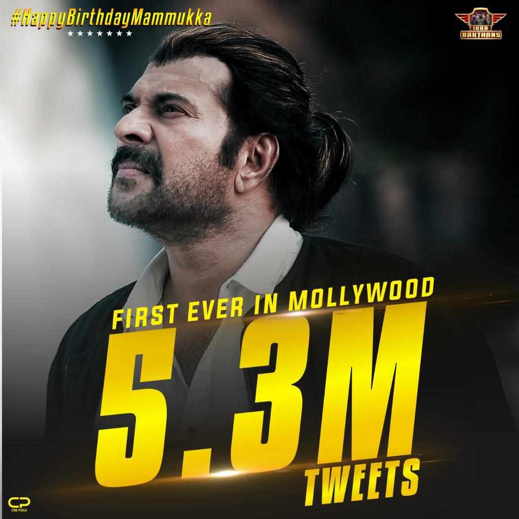 SouthCineZone's tweet photo. First Ever 5.3 Million Tweets in Mollyood 🔥🔥🔥

#HappyBirthdayMammukka https://t.co/VdV5kewxWb