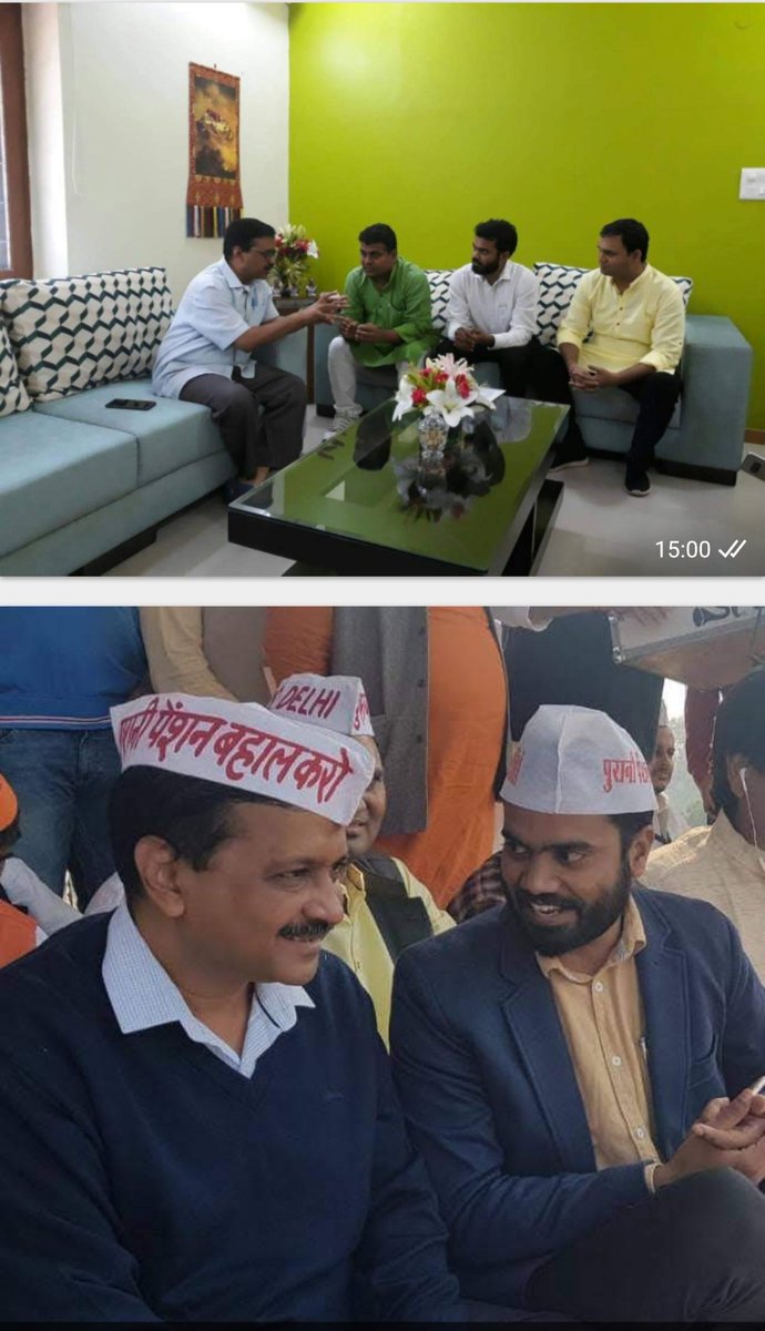 ManjeetIMOPS's tweet photo. चंद दिन पहले जब लोग लिख रहे थे #मैं_भी_चौकीदार इनमें स्टूडेंट्स की संख्या सबसे ज्यादा थी,आज वही #रोजगार_दो  #भर्ती_करो के लिए ताली और थाली बजाकर उसी सरकार का विरोध कर रहे हैं। समय बदल रहा है।
#RetoreOPS
#StopPrivatisation https://t.co/JwfiN82GeY