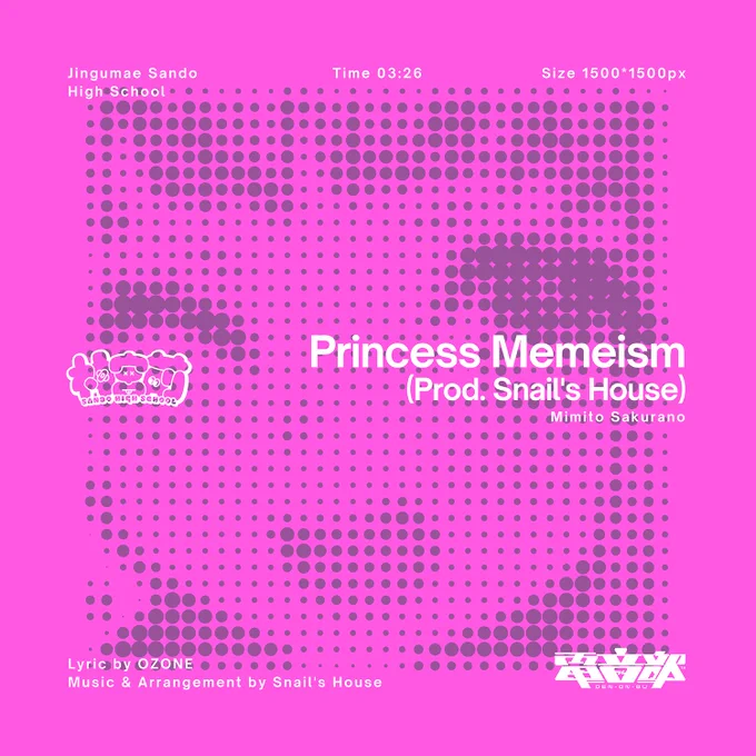 ?情報解禁?

9/9 0時に"ハラジュクエリア"
サブスク&amp;DL解禁???

▼楽曲
・Hyper Bass (feat. Yunomi)
・Princess Memeism (Prod. Snail's House)
・ミルキータイムライン (Prod. Nor)
・good night baby (feat. Moe Shop)

▼詳細
https://t.co/zucH2cIDHe

#電音部 