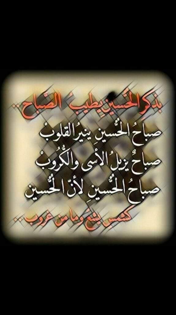 Oman 🇴🇲.... 66 (@azharabdwani) on Twitter photo 