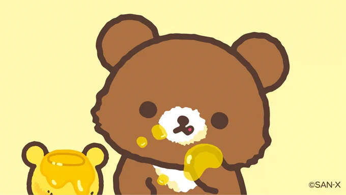 ?7がつく日はチャイロイコグマの日?

ハチミツなめるの、ちょっと失敗しちゃったみたい? 