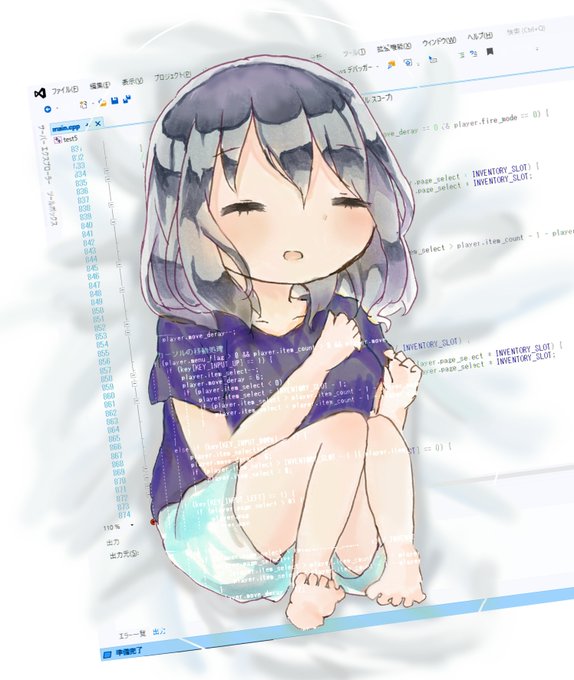 村上 高画質 のtwitterイラスト検索結果 古い順 村上 高画質 のtwitterイラスト検索結果 古い順