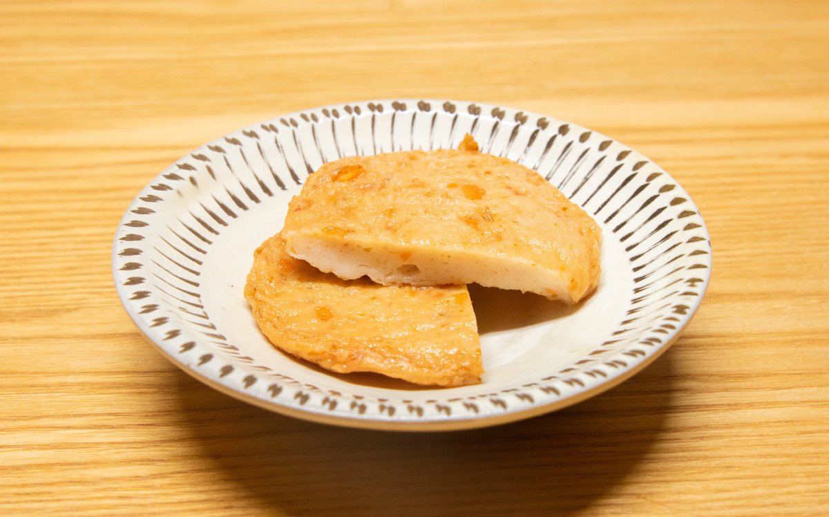 塚田水産 塚田水産