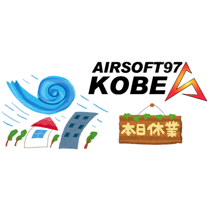 神戸 女子大 Manaba 女子大学ランク付け あなたの女子大はどのレベル Docstest Mcna Net