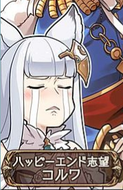 男泣きのtwitterイラスト検索結果 古い順