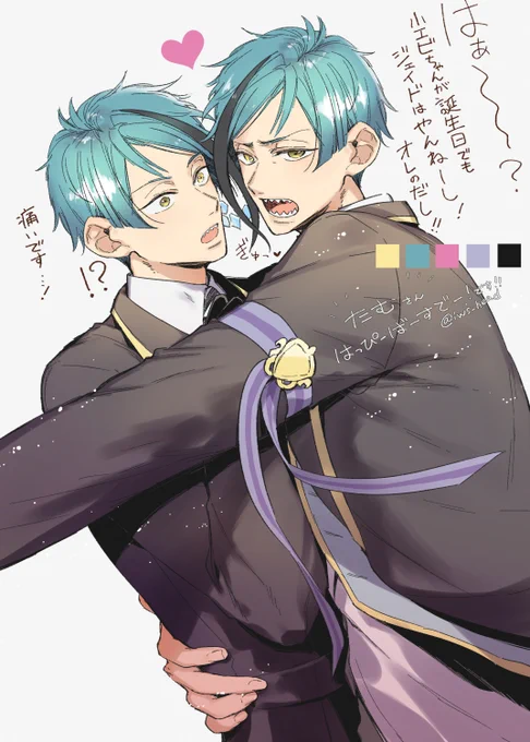 @tam_si たむさんお誕生日おめでとうございます!たむさんにとって良い一年になりますように!フロジェイ贈らせてください…!!(>///<;)つ🎂 