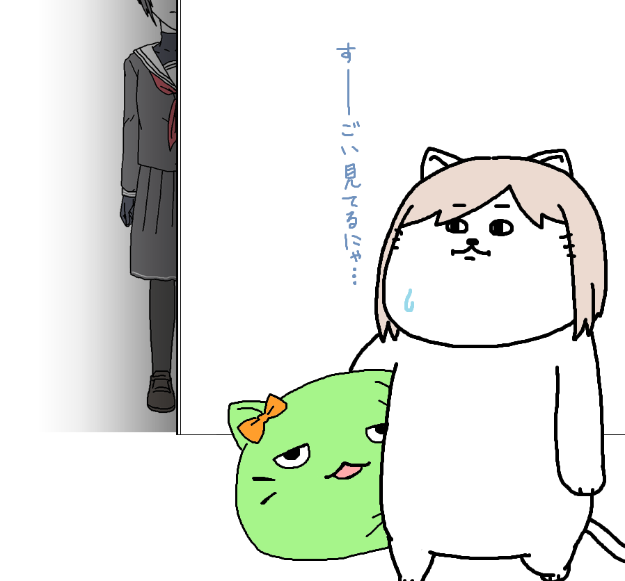 【日刊たのしい前川】
事務所に届いたクッションのサンプルを運んでいたら、なんだか視線を感じた前川 