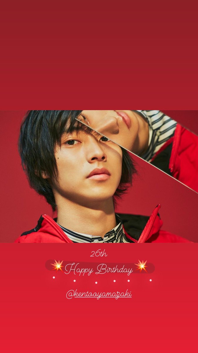 smile_kento_'s tweet photo. 好きですけんとさん！！ https://t.co/8Tl7D8tpSg