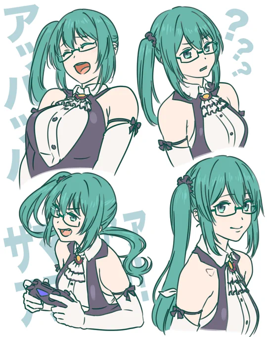 ちからいっぱい全力な感じがすき
 #すずあーと 