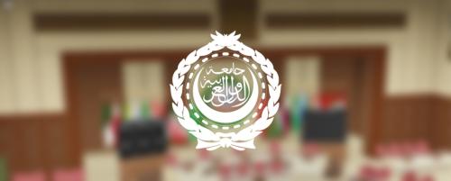 Arab League tweet media