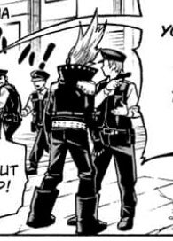 he Boot Too Big For He Gotdamn Feet 