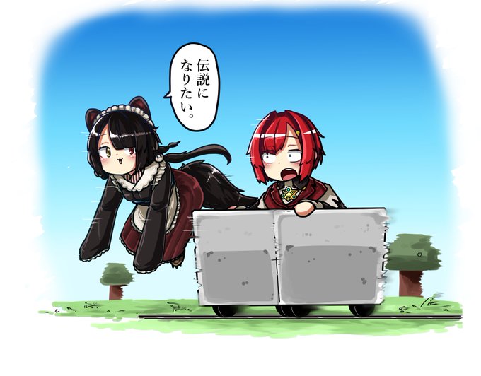 ケルベロス いらすとや ケルベロス いらすとや