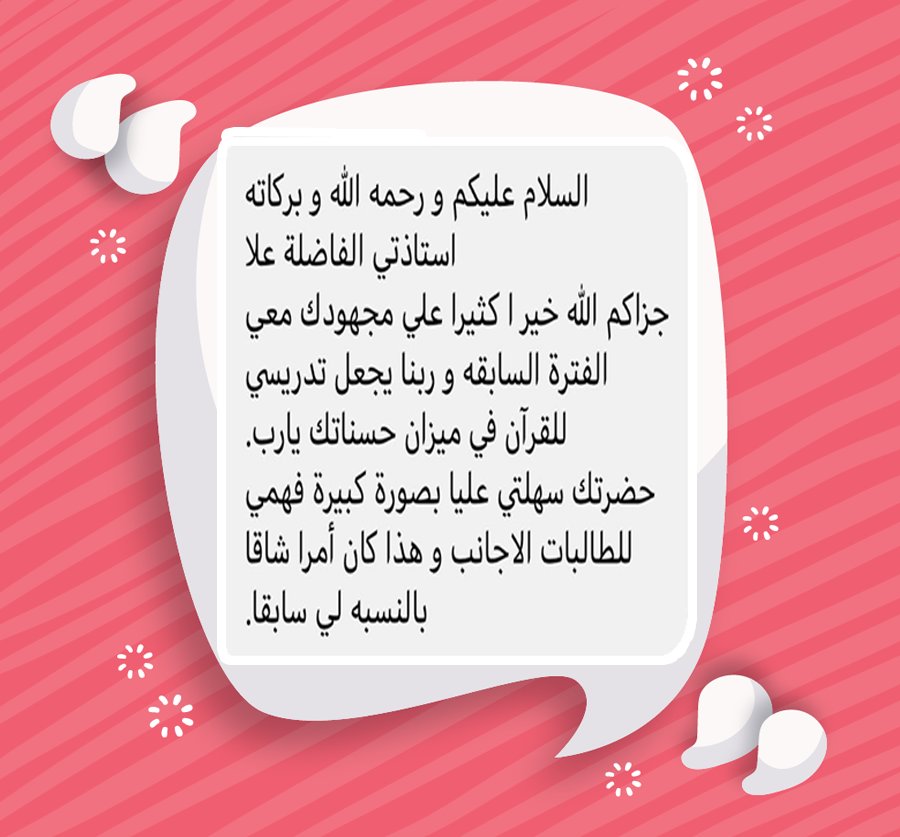 EnglishCourse19 tweet picture
